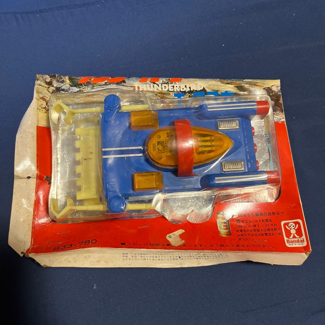 バンダイ サンダーバード　THUNDERBIRD エックスカー　B33-780