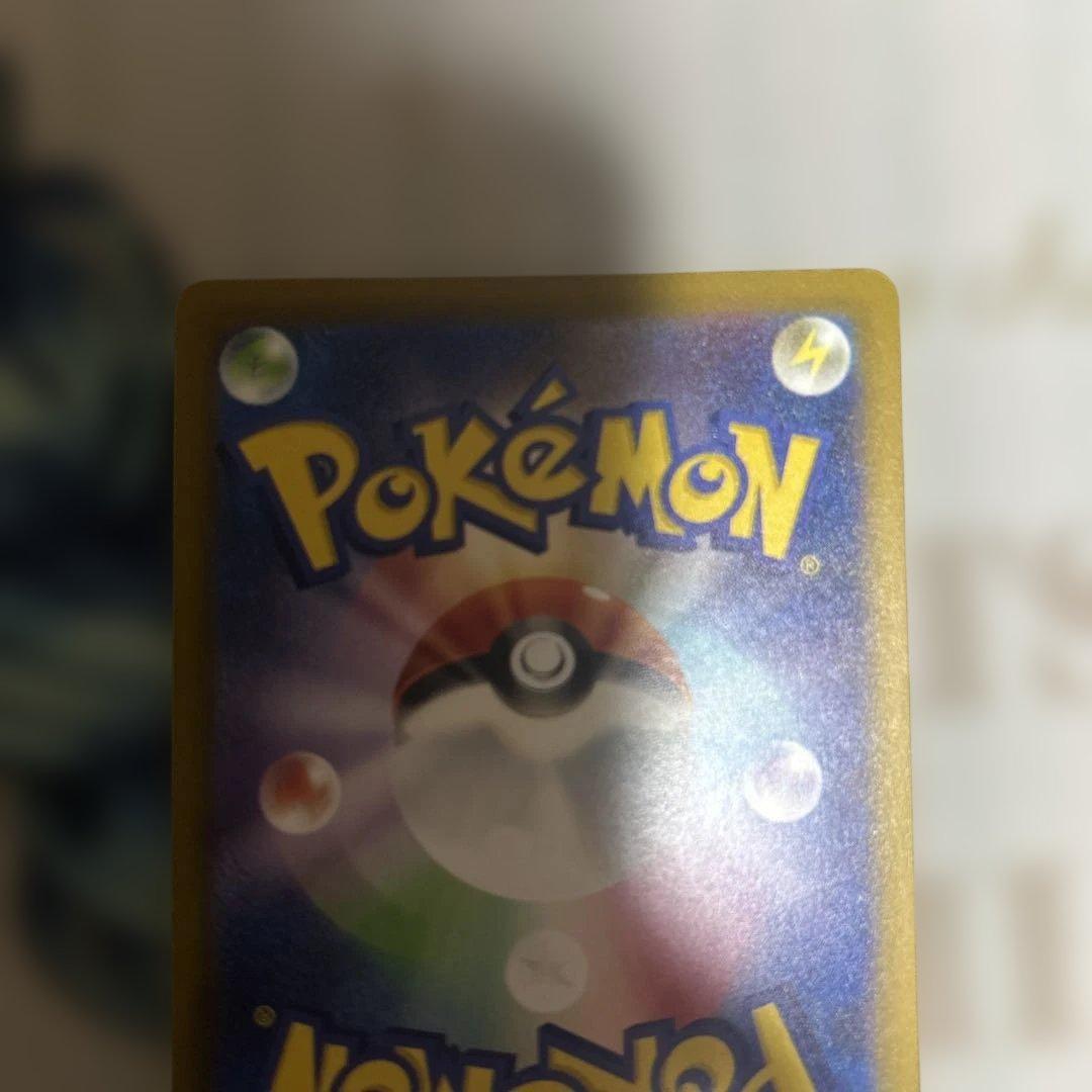 メガルカリオex ma 中国語　エラー