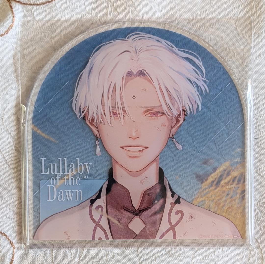 夜明けの唄セット アニメイトとらのあな小冊子 アクスタ アクキー イラストカード