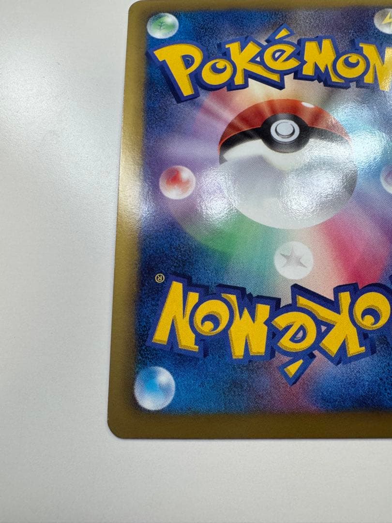 ポケモンカード B&W ゼクロムEX プロモ 159/BW-P ポケカ