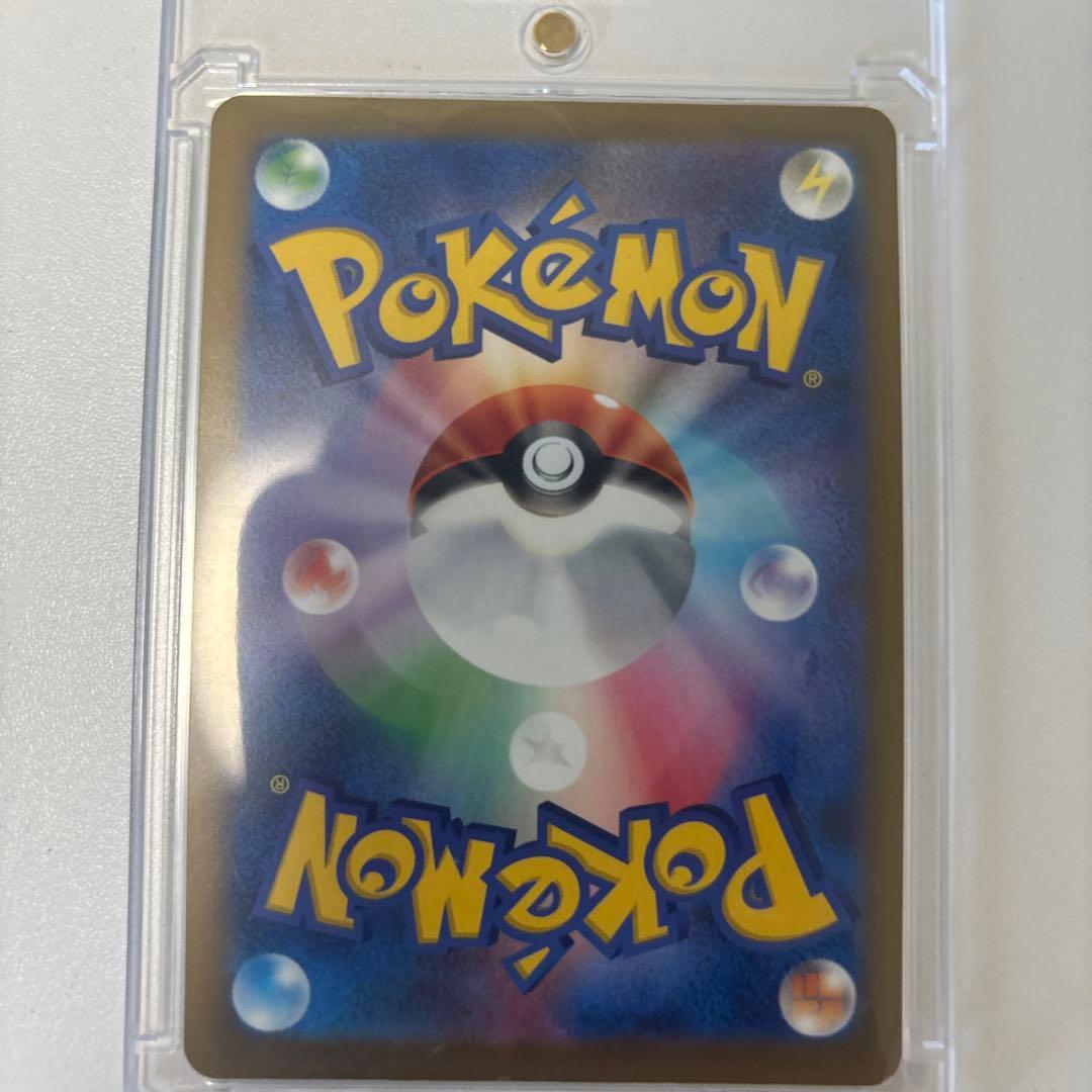 ポケモンカードゲーム MEGAドリームex カナリィ sr エラーカード