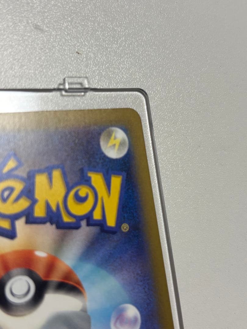 ポケモンカードゲーム MEGAドリームex カナリィ sr エラーカード