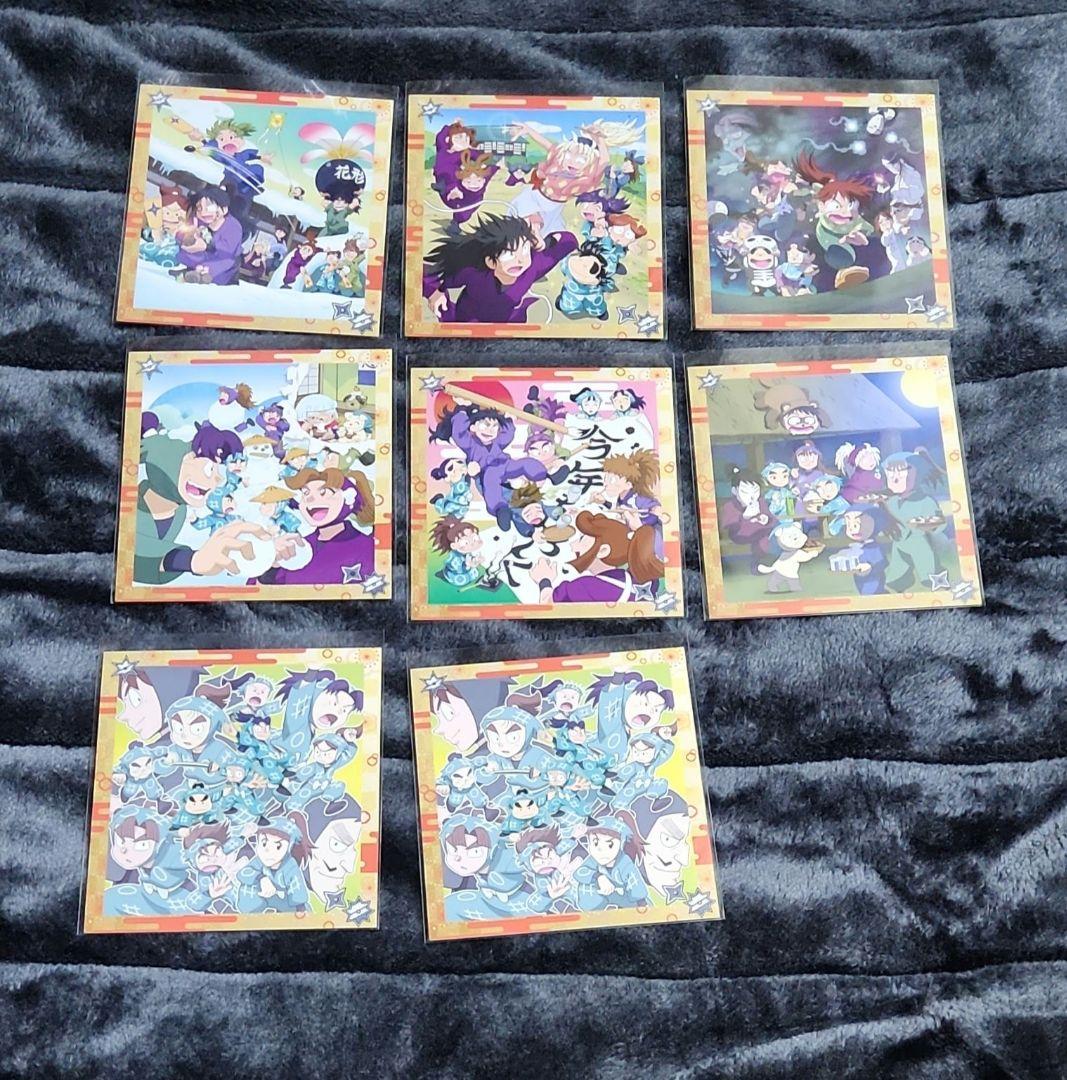 忍たま乱太郎 商店 イラストカード その一、カラ鉄コラボ 山田利吉