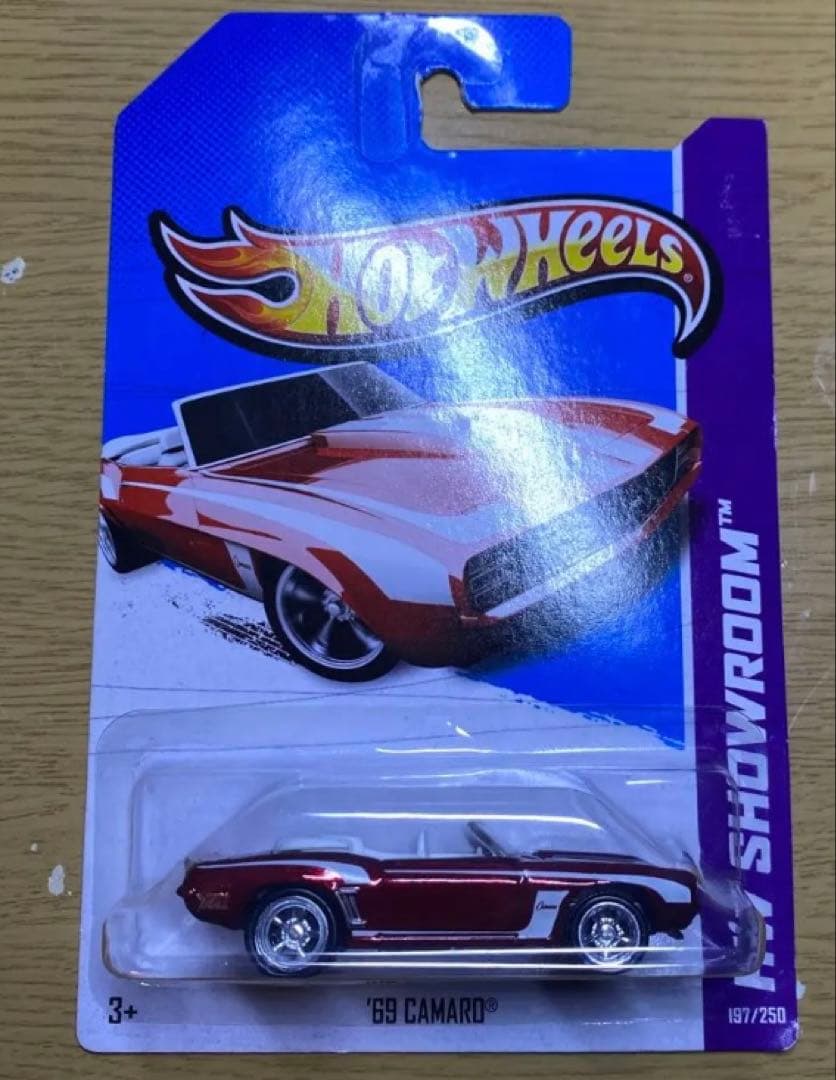 ホットウィール　'69 シェビー　カマロ　スーパートレジャーハント　STH