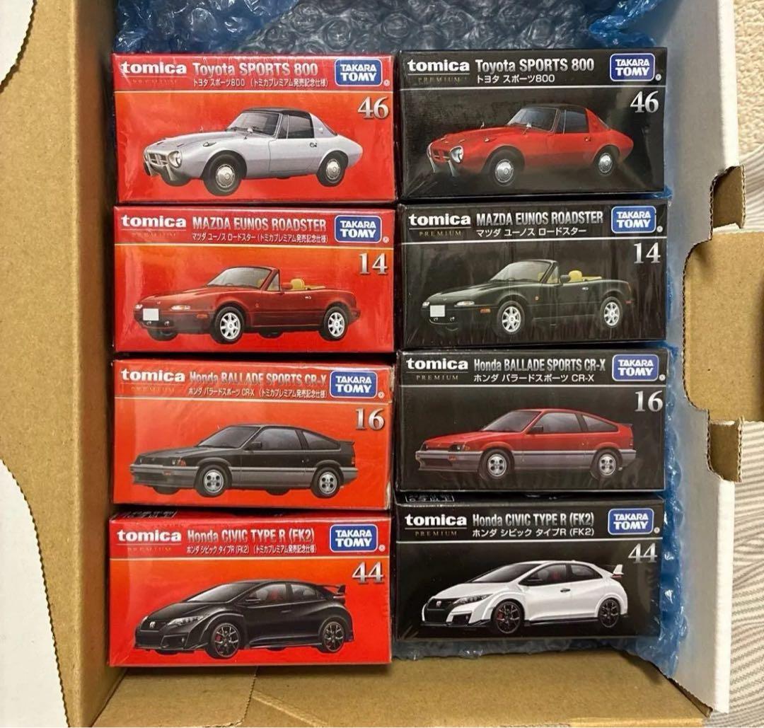 トミカプレミアム　トヨタ800 ロードスター　シビック　CR-X 8台セット