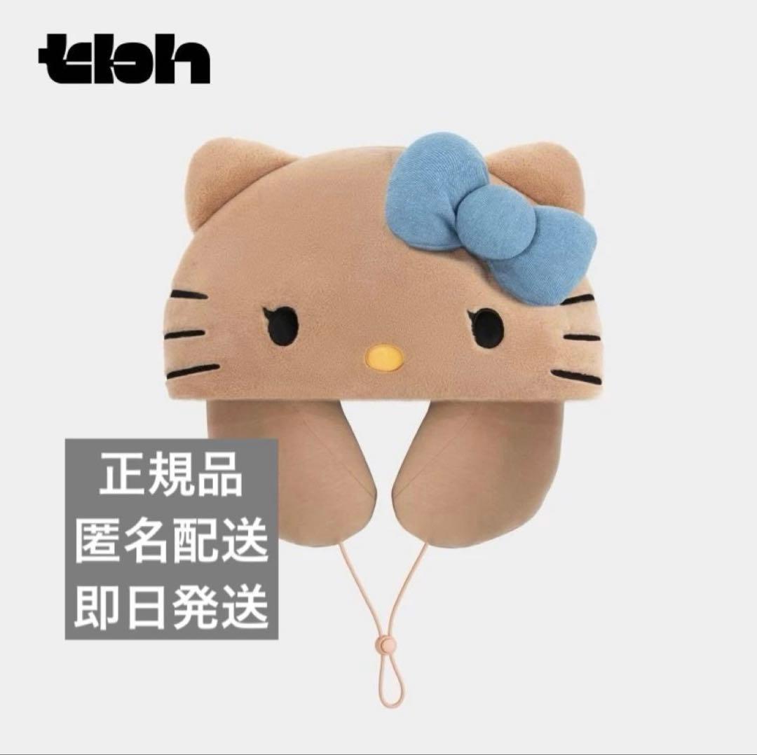 海外限定Hello Kitty x TBH ネックピロー　在庫わずか③