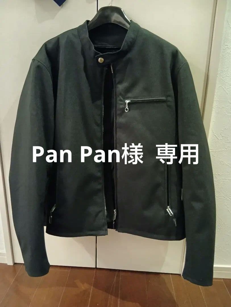 秋支度しませんか？カドヤジャケット NR-S2ブラック