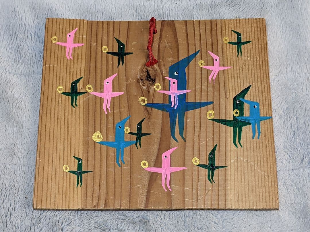 弓指 寛治 直筆彩色画 絵馬（ 大サイズ ）