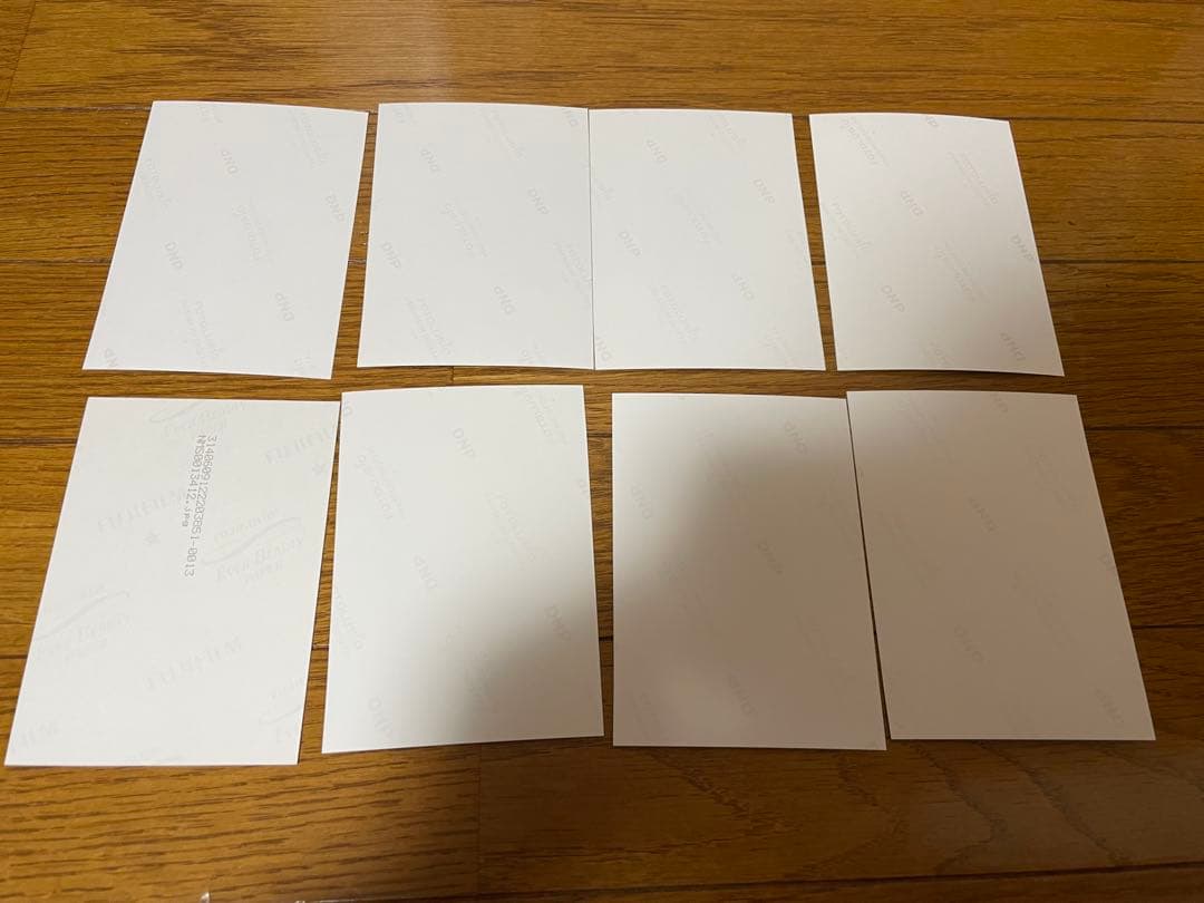 ロザン ナマーシャ (Cセット)