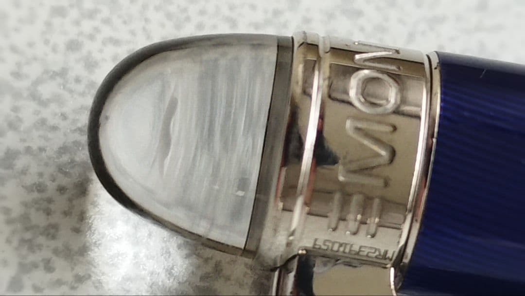 モンブラン　スターウォーカー　ボールペン　クールブルー　ブルー