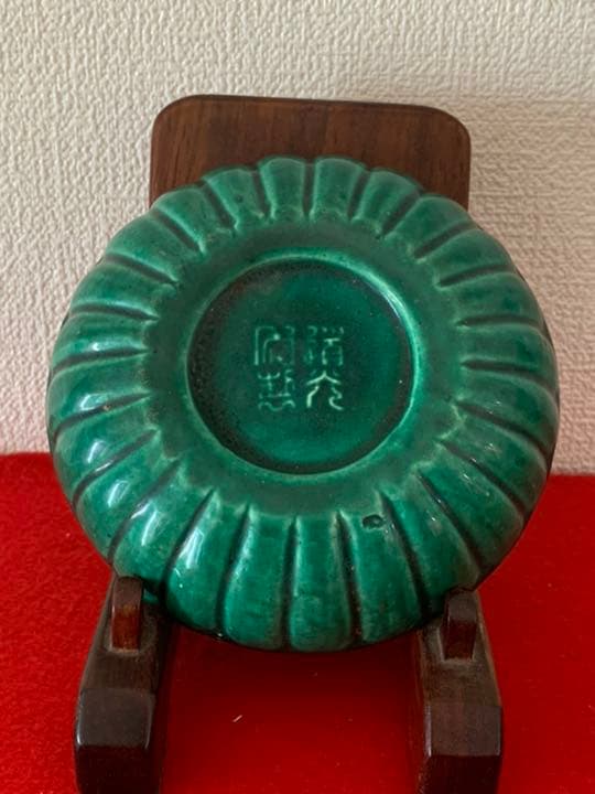 古美術　マラカイト釉蓋合【道光年製】在銘　共箱、共布付き XG3-3