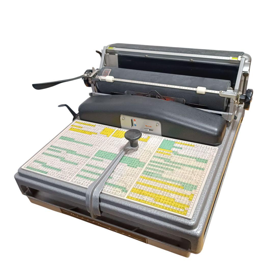 小型邦文 日本タイプライター株式会社 SH-280D タイプライター