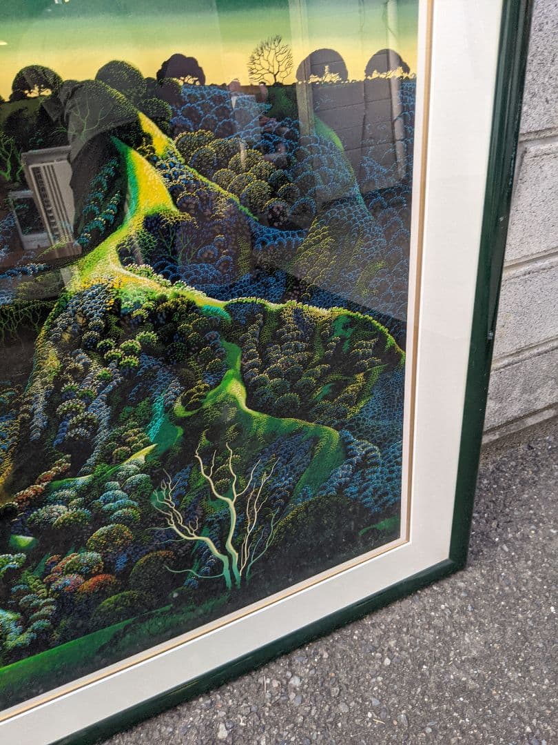 アイベン・ロール Eyvind Earle シルクスクリーン ガードナーズランチ