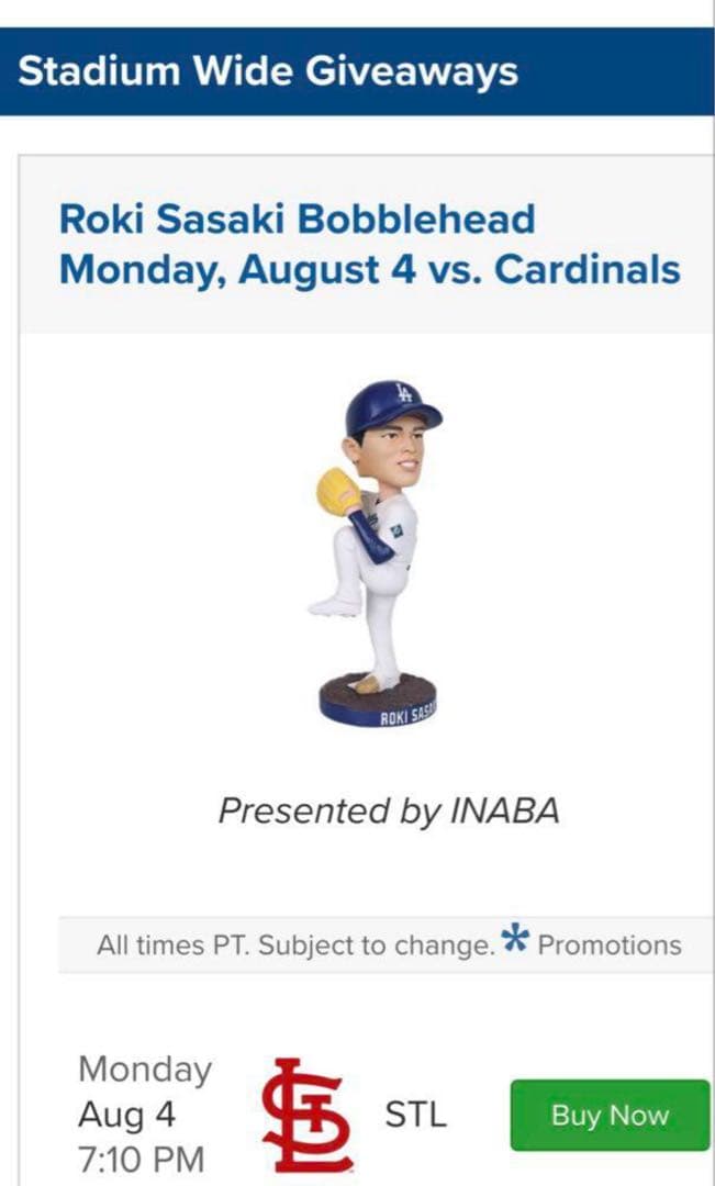 は*ん様 佐々木朗希ボブルヘッド 8/4 ドジャース ドジャースタジアム MLB