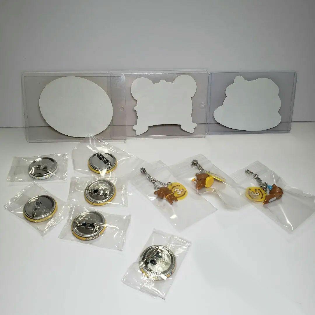 【超激レア】リラックマ 3周年 チャーム 缶バッジ ストラップ