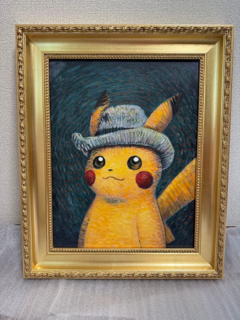 ゴッホ ピカチュウ キャンバスアート Sサイズ 35x45cm 金枠