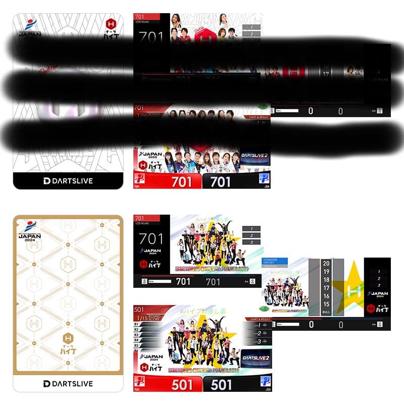 2024テーマ付ダーツハイブ限定 DARTSLIVEカード 清水舞友選手サイン入