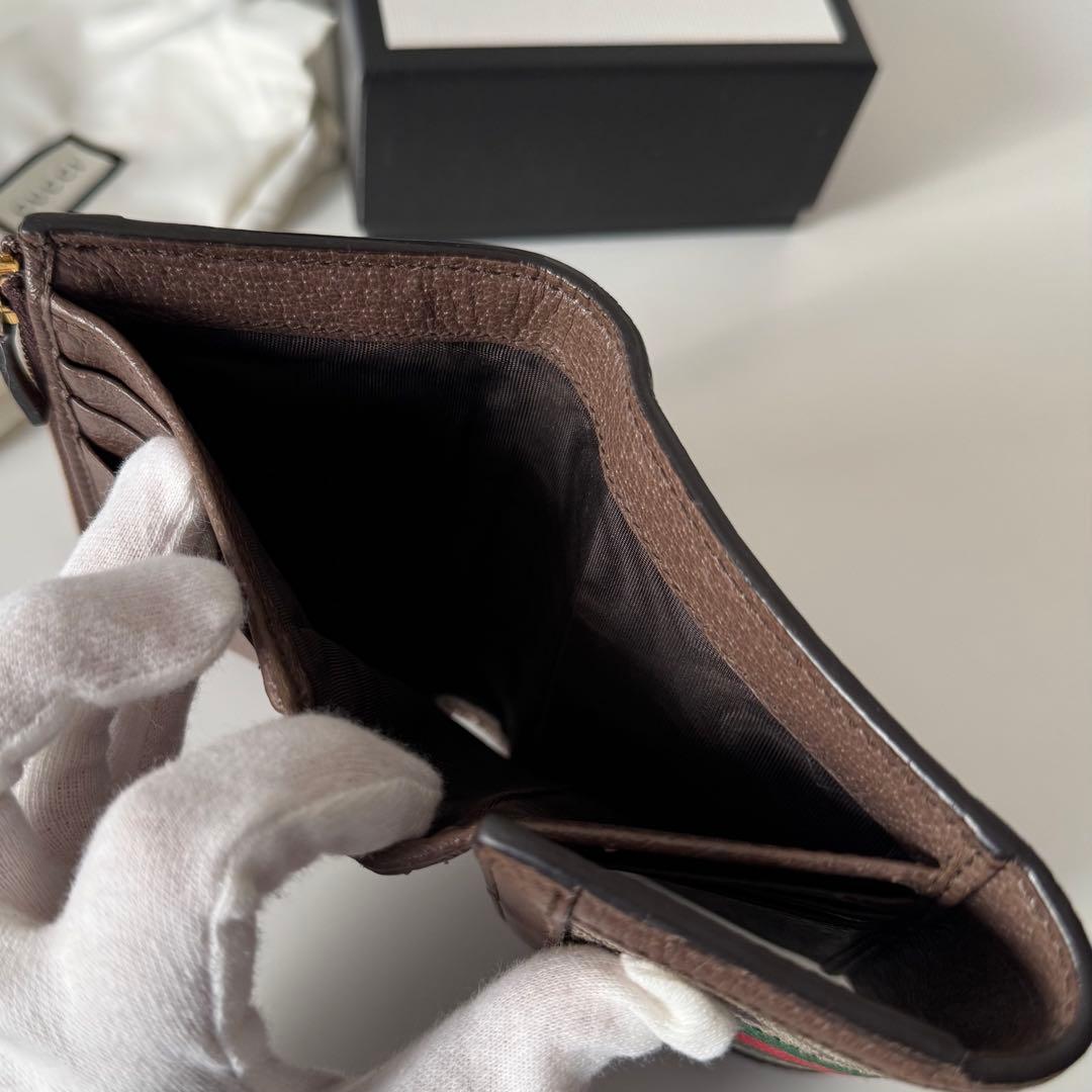 「そら」★本日最終値下げ★正規品 GUCCI GGパターン 三つ折り財布