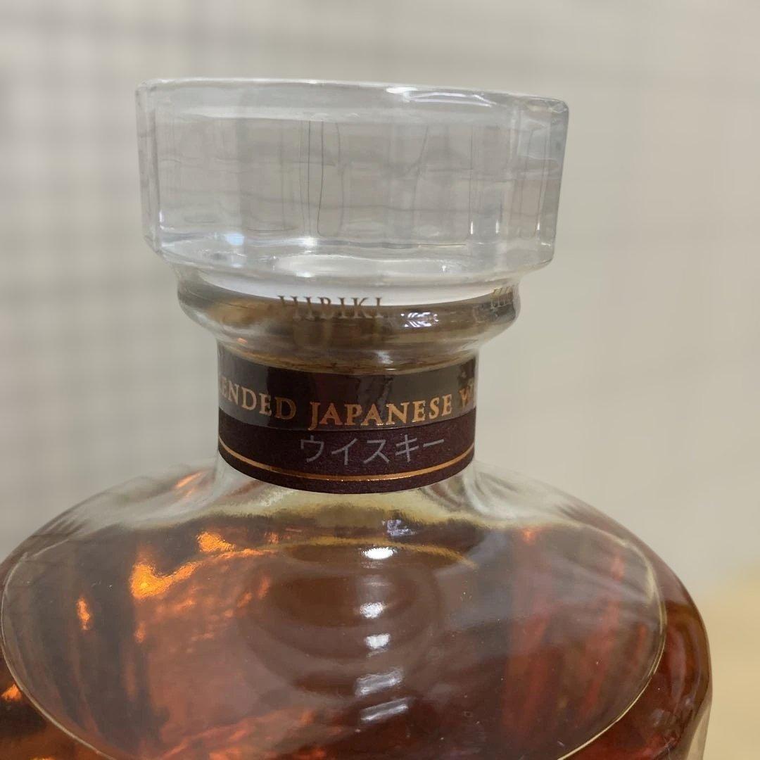 新品未開封　サントリー 響 ブレンダーズチョイス ウイスキー 700ml