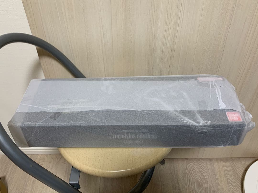 ガシャポンオンライン　いきもの大図鑑　アルティメット　ナイルワニ