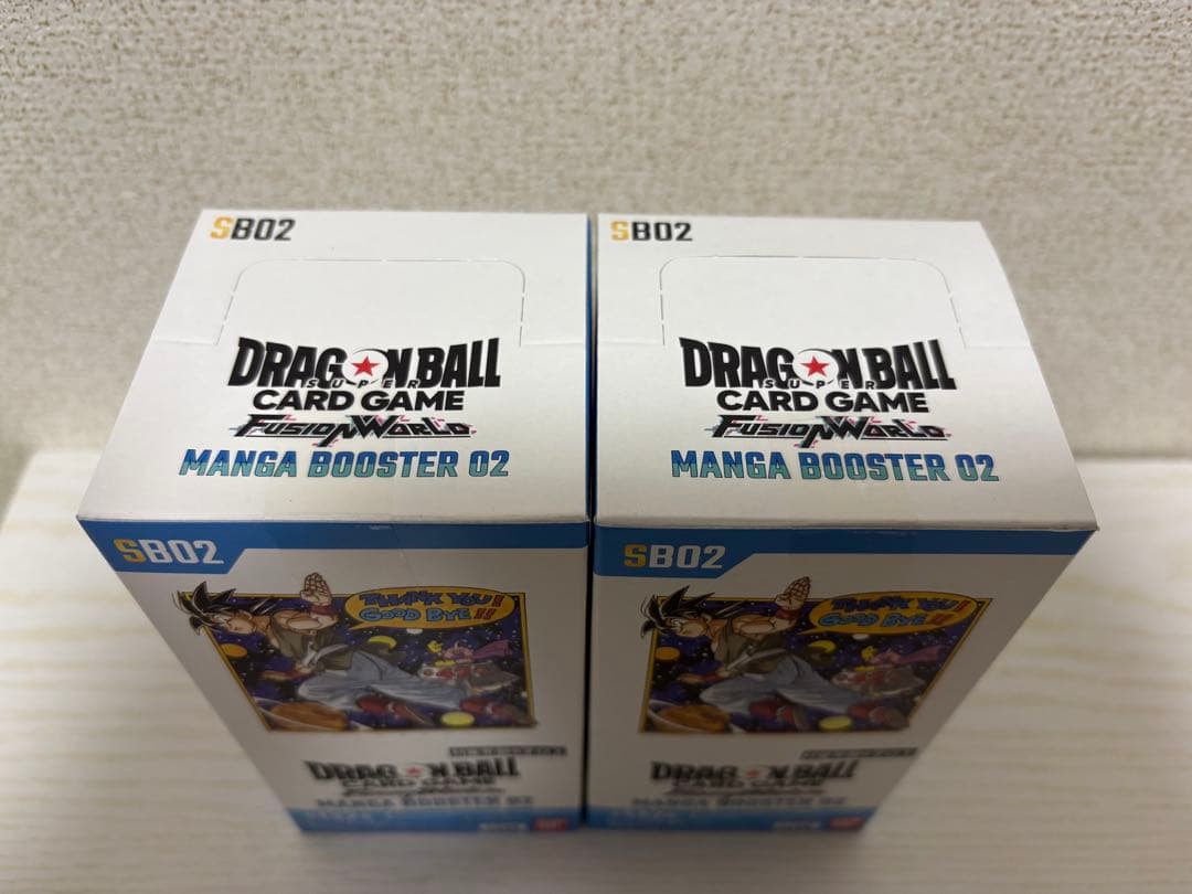 ドラゴンボール フュージョンワールド マンガブースター2 2box 新品未開封