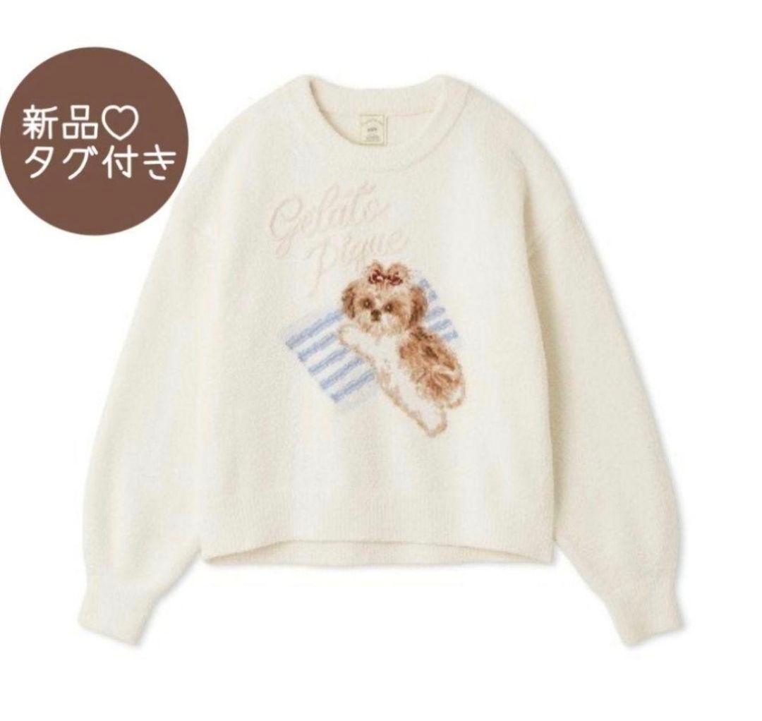 ジェラートピケ シーズー柄プルオーバー【OWHT】
