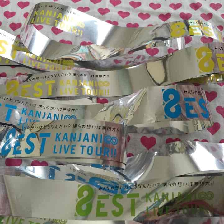 関ジャニ∞ 銀テ