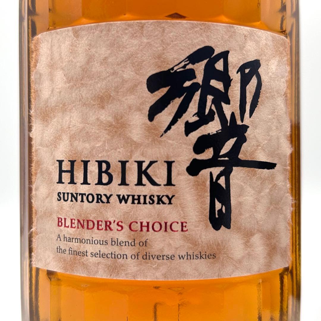 ptTED サントリー 響 ブレンダーズ チョイス 箱付き 700ml