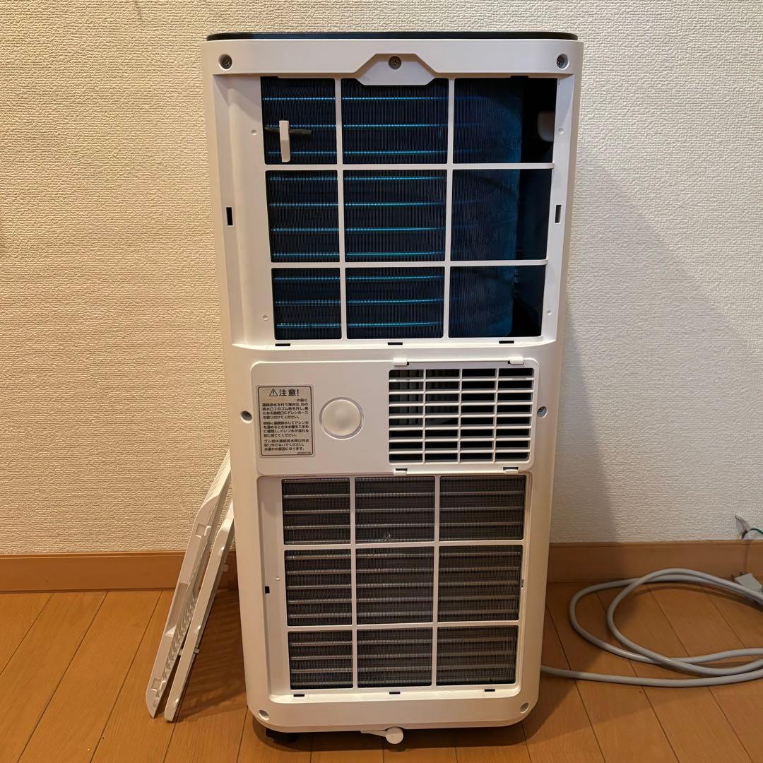 KODEN/広電 スポットクーラー KEP202R 床置型簡易冷房 2021年製