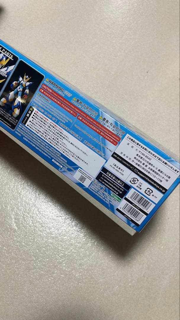 【セール中】ロックマンX X FALCON ARMOR ファルコンアーマー