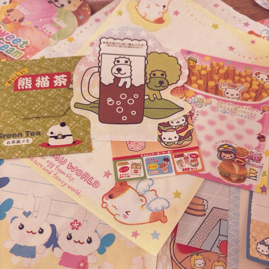 バラメモ 大量　300枚以上♡ 平成レトロ