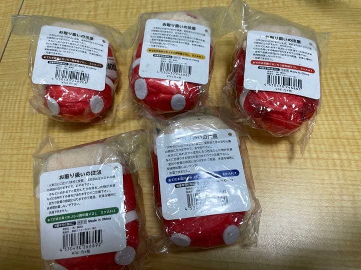 【貴重】【完売品】スラムダンク　おてだま　人形　ジャンプ展　人形