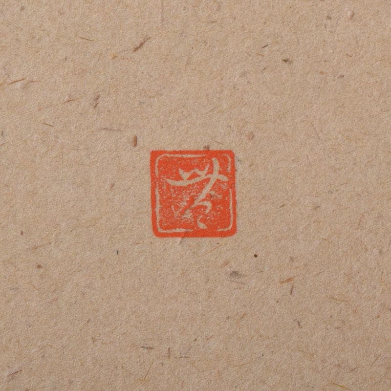 掛軸　前大徳　柳生　橋本紹尚筆　三千歳　豊史画　立雛の図　共箱　C　8466A