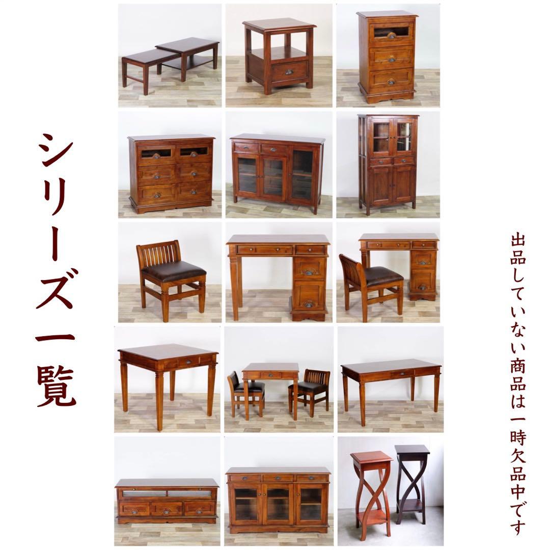 新品 アンティーク カフェ テーブル S カントリー 机 ダイニング アジアン