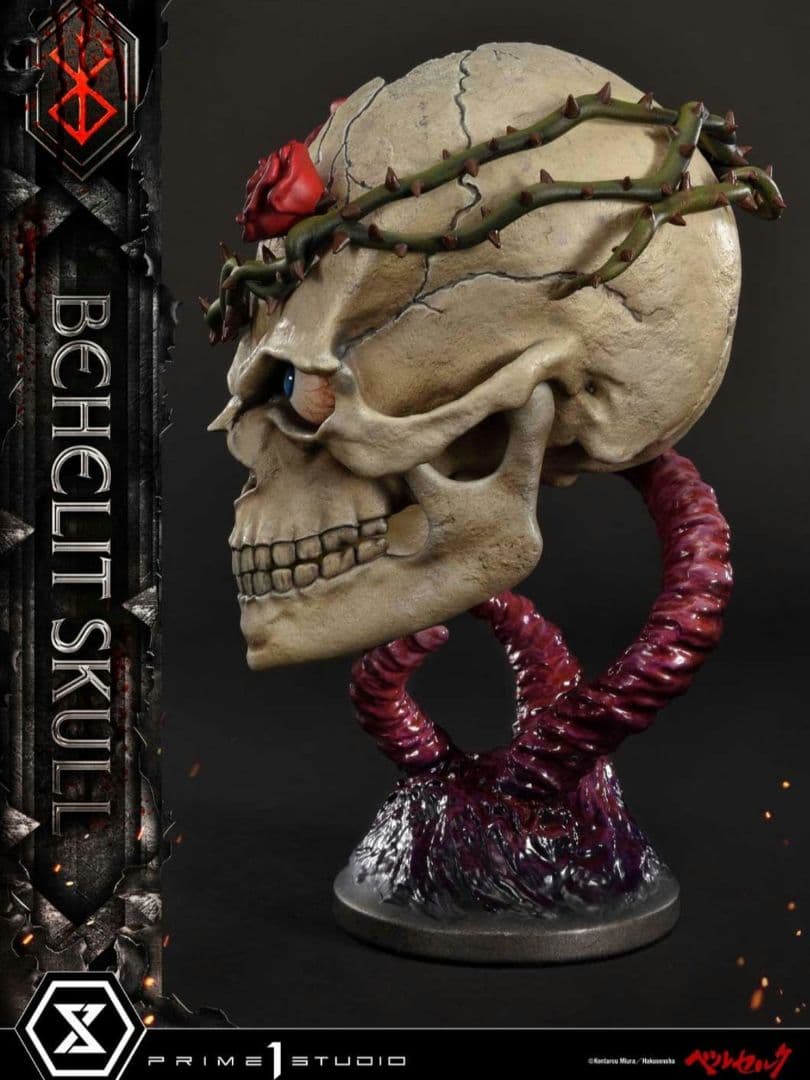 P①St[ベルセルク(BEHELIT SKULL )]ルパソ。