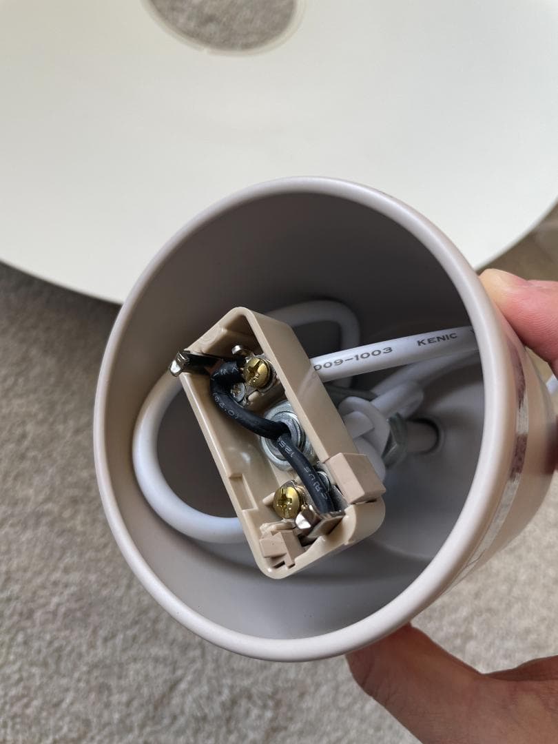 DI CLASSE Scorre ペンダントライト スコーレ チャコールグレー