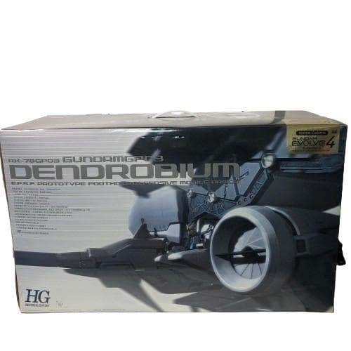【未組立】HGUC DENDROBIUM RX-78GP03
