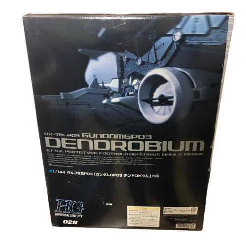 【未組立】HGUC DENDROBIUM RX-78GP03