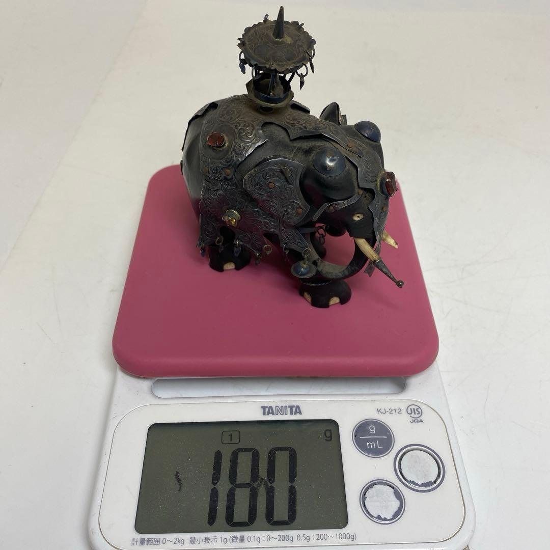時代 銀巻 宝石象 置物 180g 東キ8-0117☆2F トヒチサ