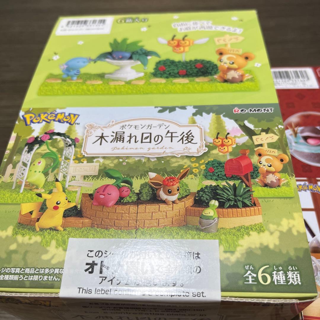 ポケモン　フィギュア