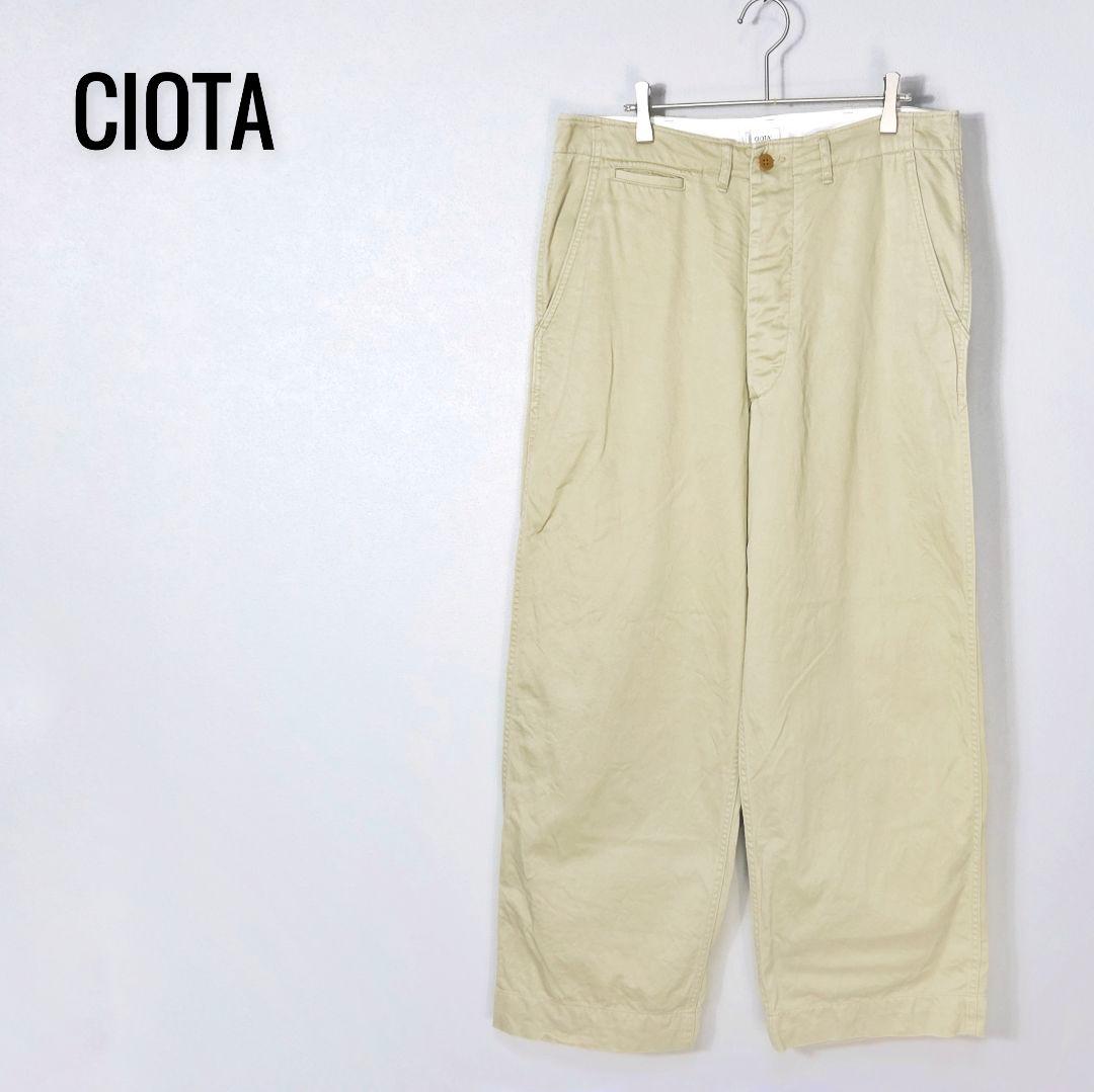 CIOTA スビンコットンウエポンチノパンツ 6