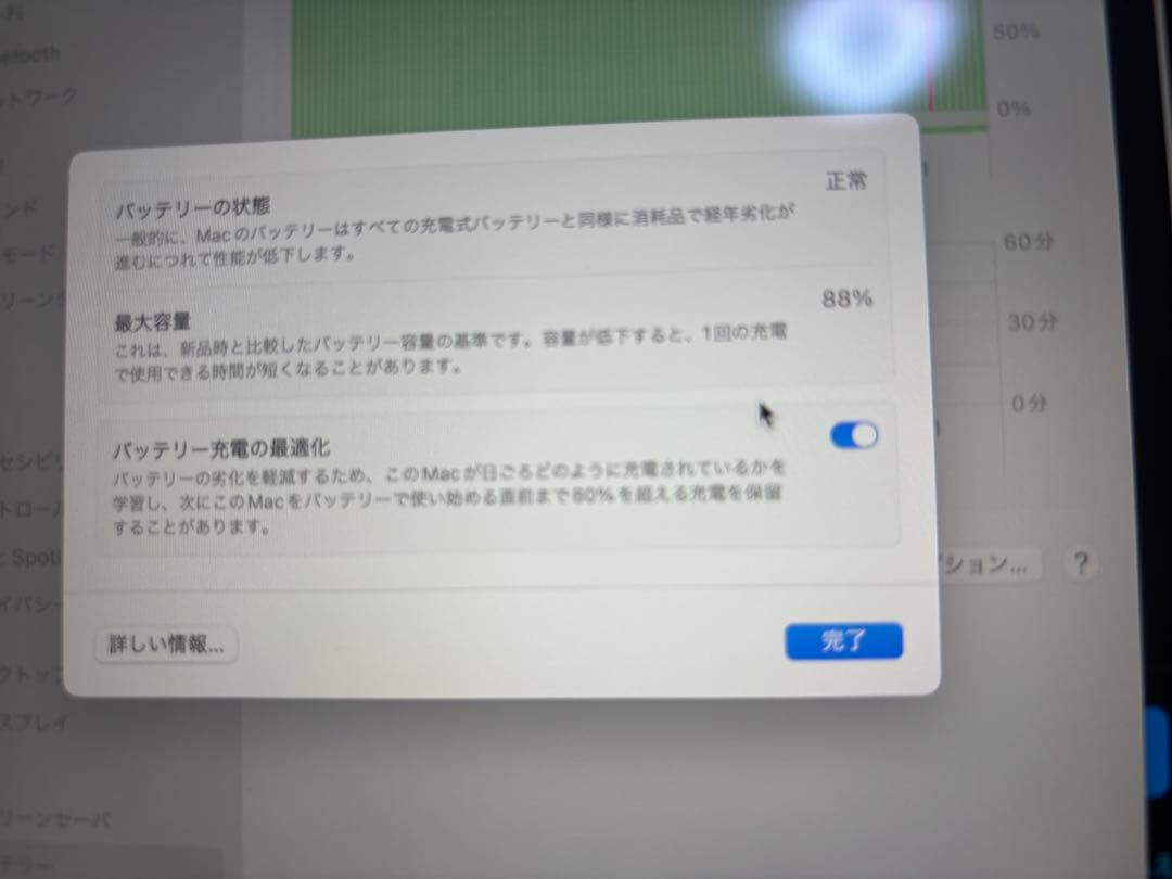 MacBookAir 15インチM2/箱・充電器あり/マウス・ハブ・スタンド付