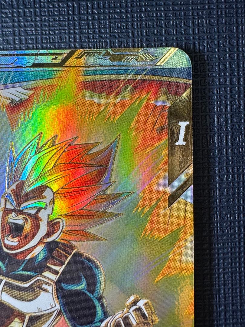 ドラゴンボールスーパーダイバーズ ベジータ GDR パラレル２枚セット