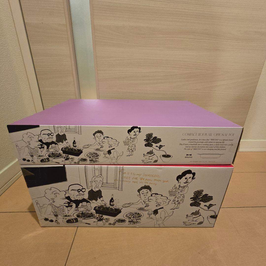 本日限定値下げBRUNO ホットプレート レッド