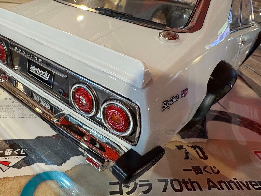 新品未使用　スカイライン　ジャパン　ラジコンボディ　1/10