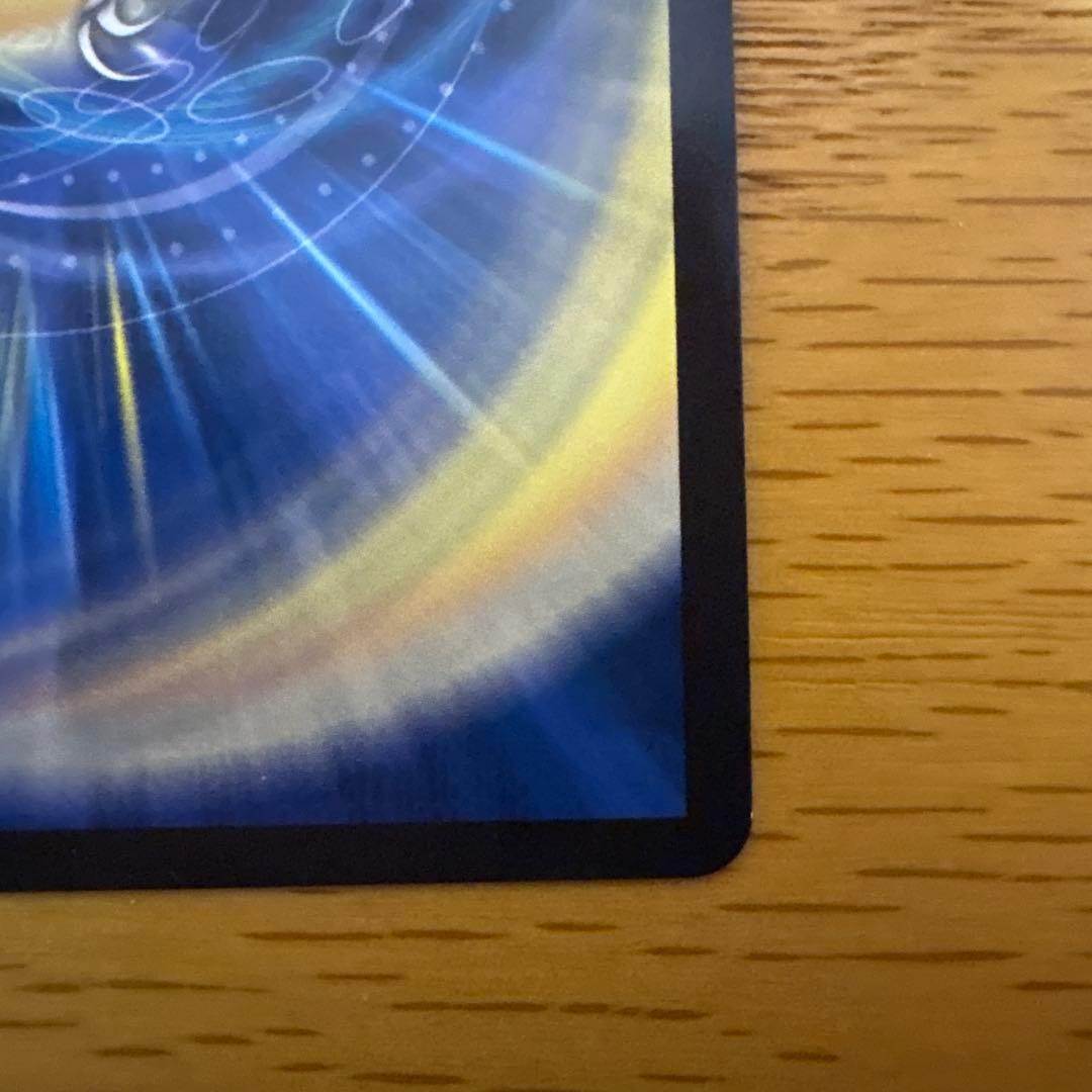 ドリームボルメテウスホワイトドラゴン　シークレット　シク