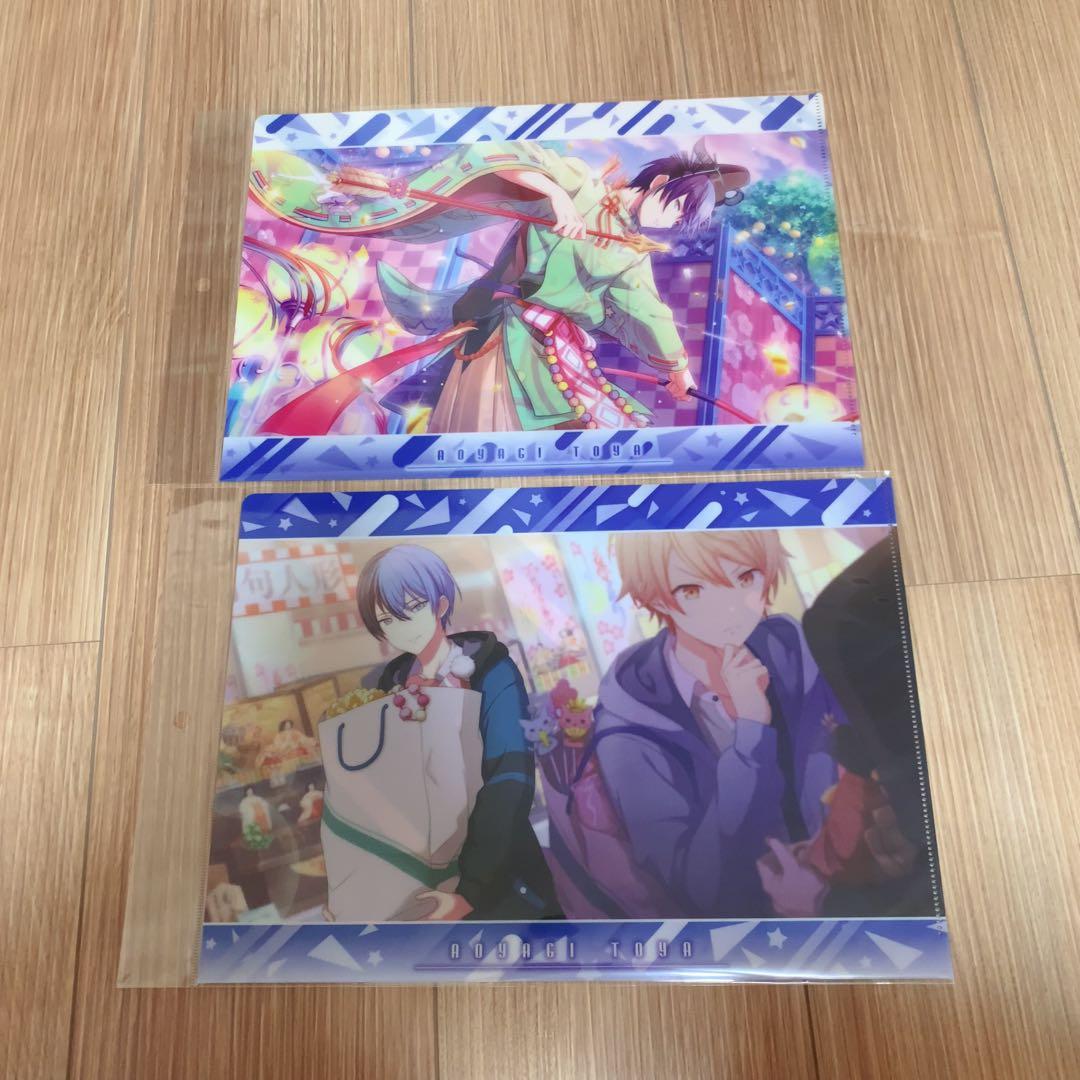 プロセカ 青柳冬弥 クリアファイル 7枚セット