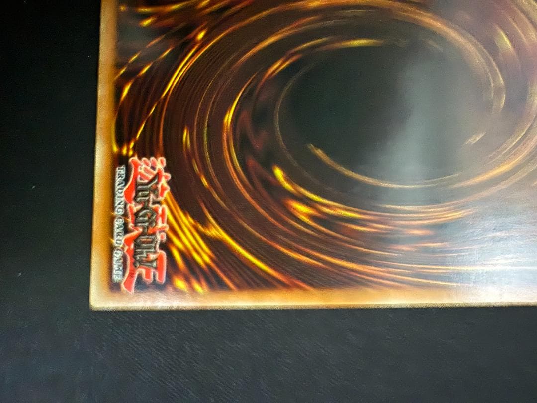 ブラック・マジシャン・ガール　MFC-000 英語1st