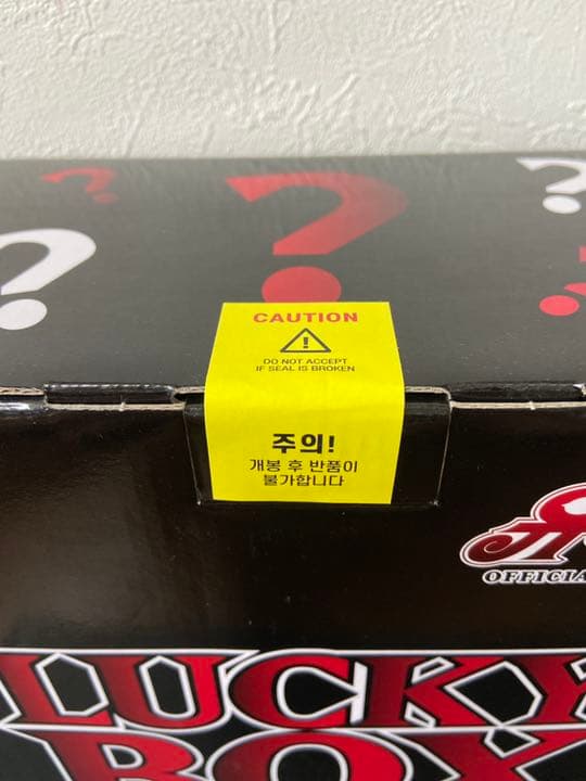 遊戯王 韓国 ラッキーボックス 1箱 プリシク3幻神