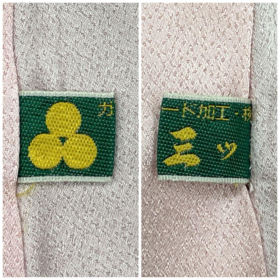 ◎mk-636　美品　振袖　刺繍　スモールサイズ　　1-13